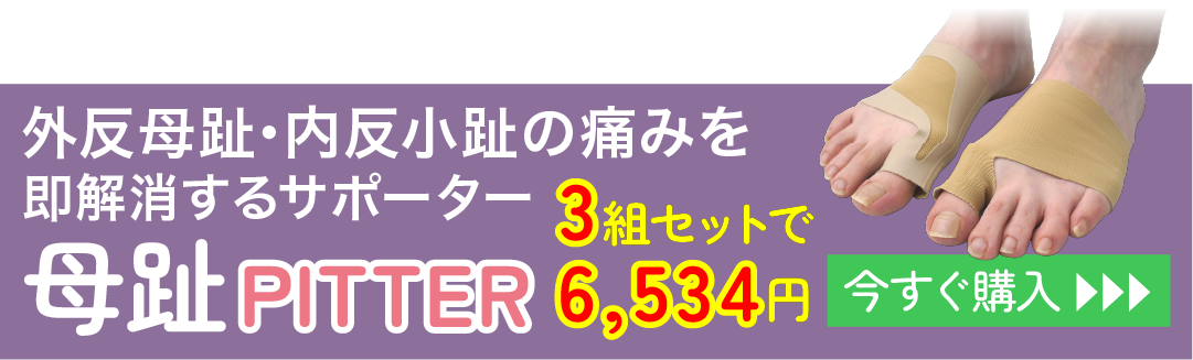 詳しく見る