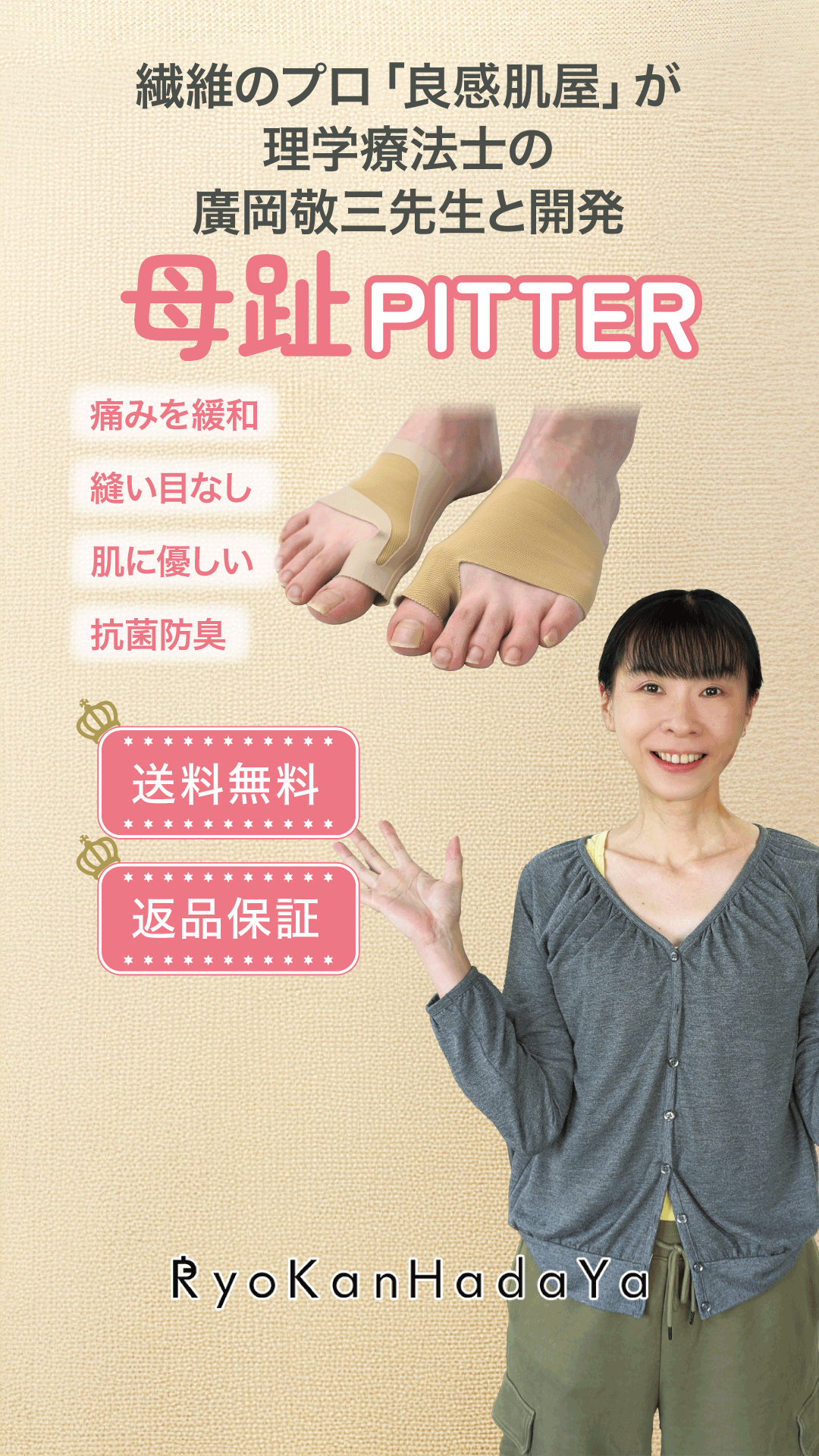 画像6